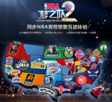 形成稳定的