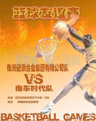 仅是对