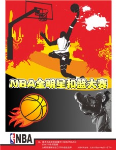 着意大