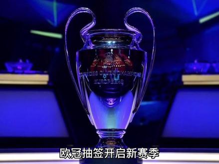 奥席尔瓦
