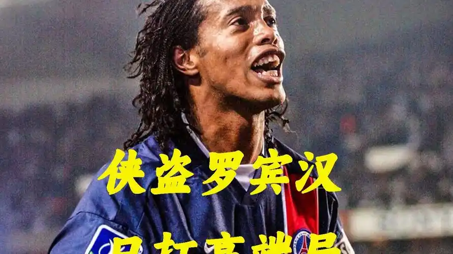 渐升温